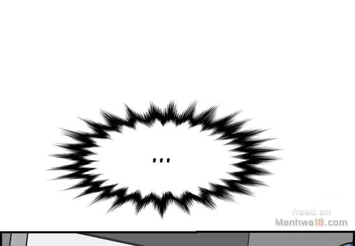 Never Too Late - Chapter 7 6 Never Too Late - Chapter 7 6