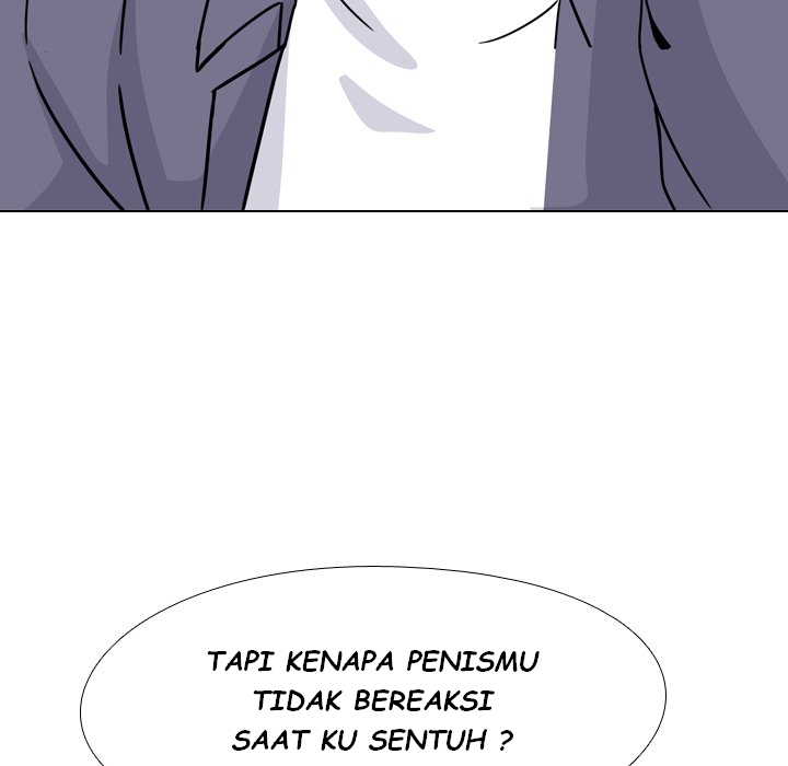 One Shot Men&#8217;s Clinic - Chapter 7 74