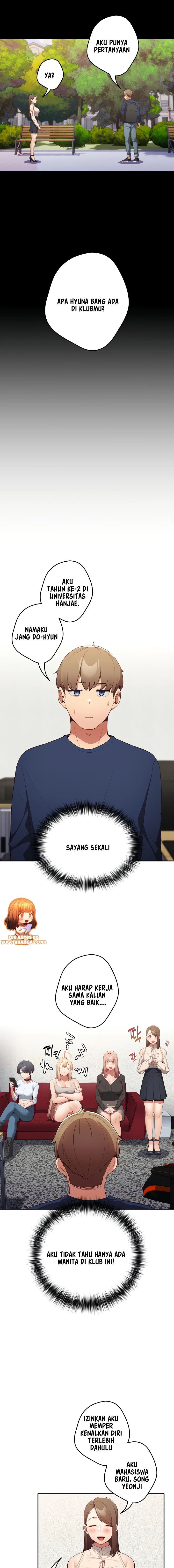 That’s not how it’s done - Chapter 7 6 That’s not how it’s done - Chapter 7 6