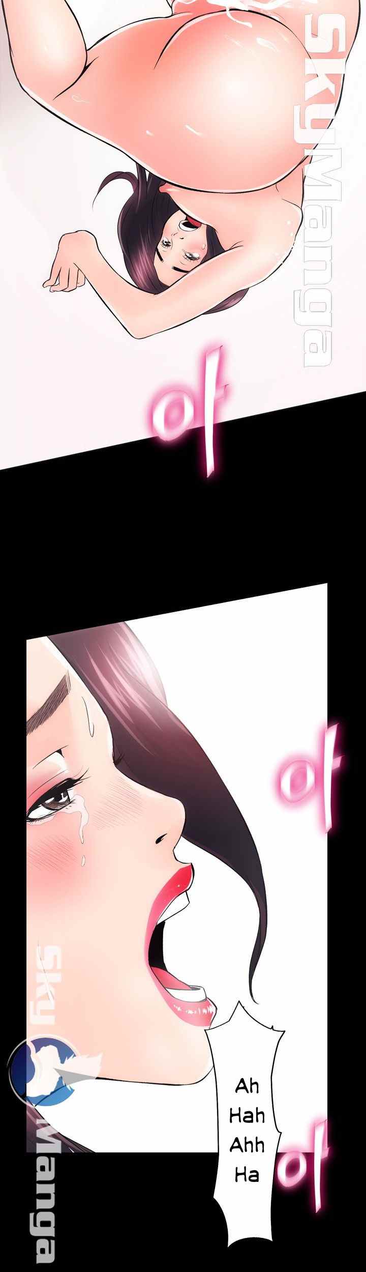 Authorized Agency - Chapter 7 39