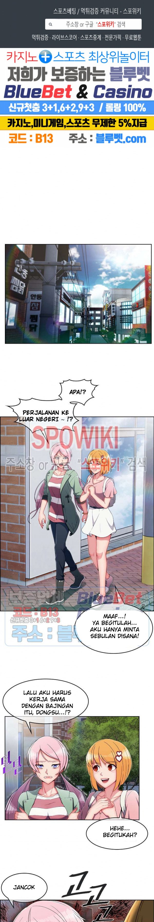 Suspicious Boarding House - Chapter 7 3