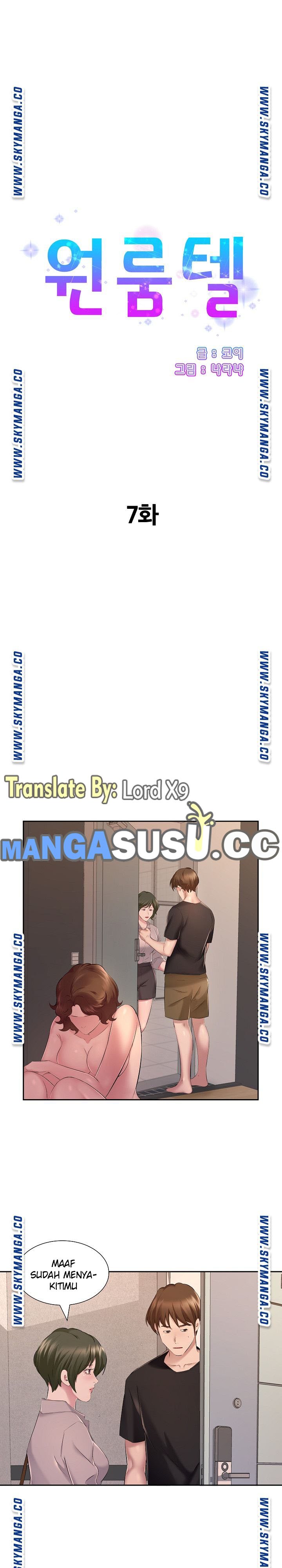 One Room Hotel - Chapter 7 2