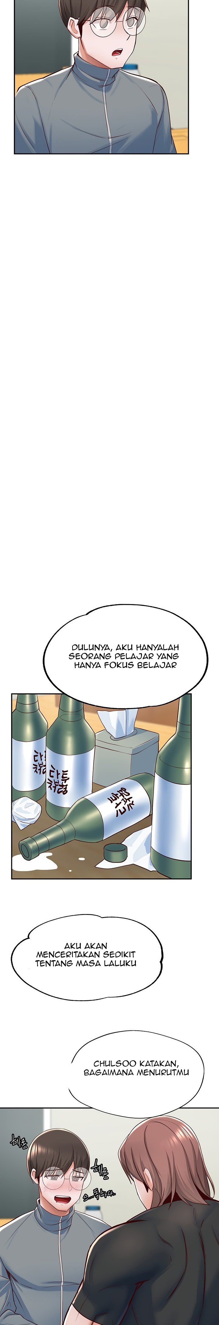 Escape Loser - Chapter 7 36