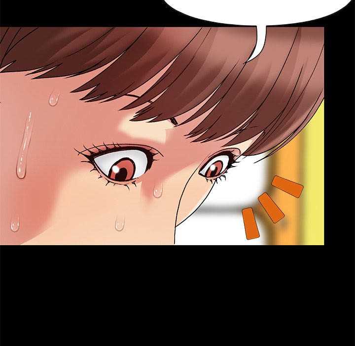 Sleepy Town Escapades - Chapter 7 56 Sleepy Town Escapades - Chapter 7 56