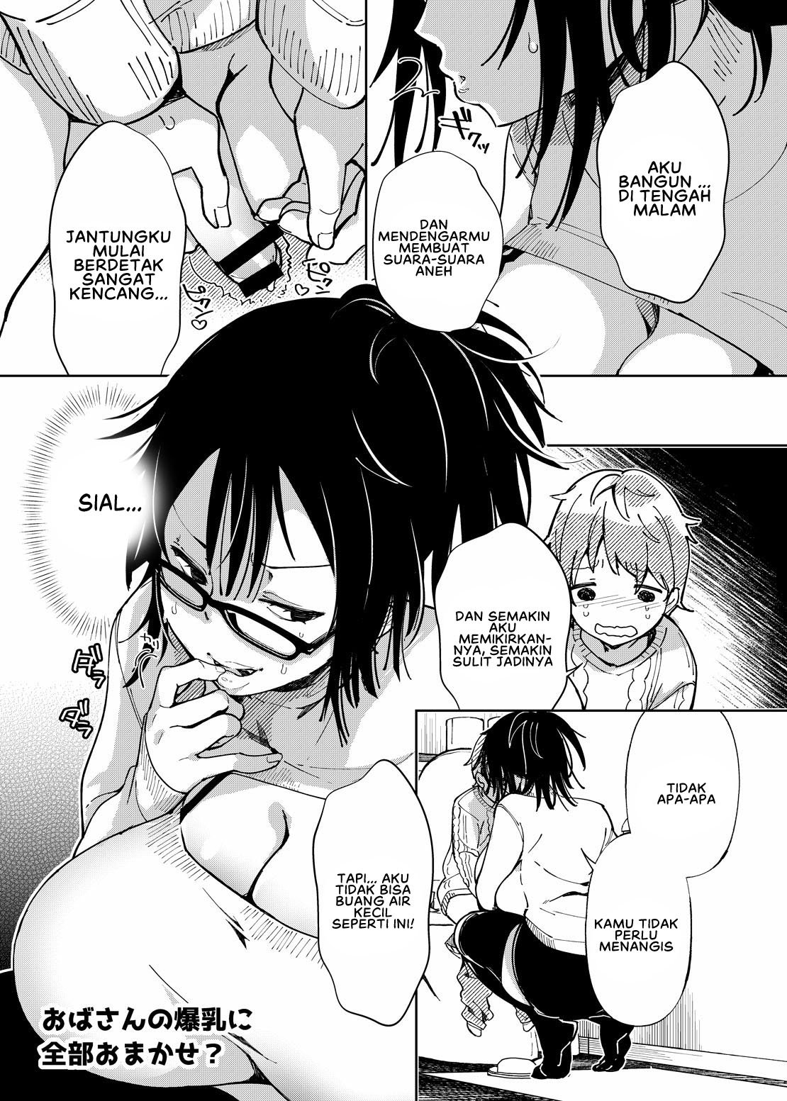 Chichi Shoutaimu! - Chapter 7 3 Chichi Shoutaimu! - Chapter 7 3