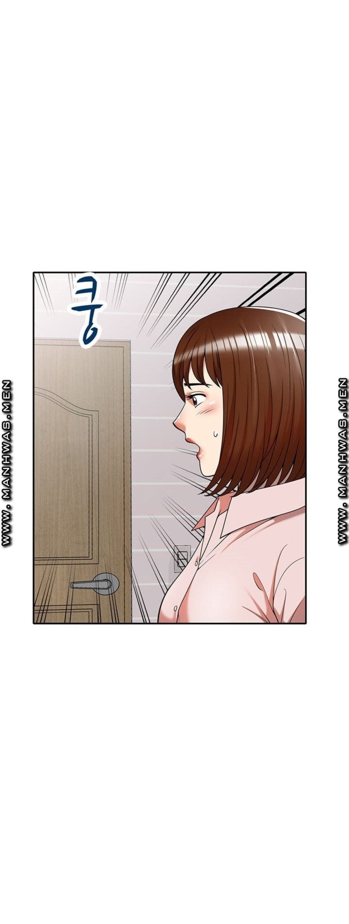 Caddie Mom - Chapter 8 88