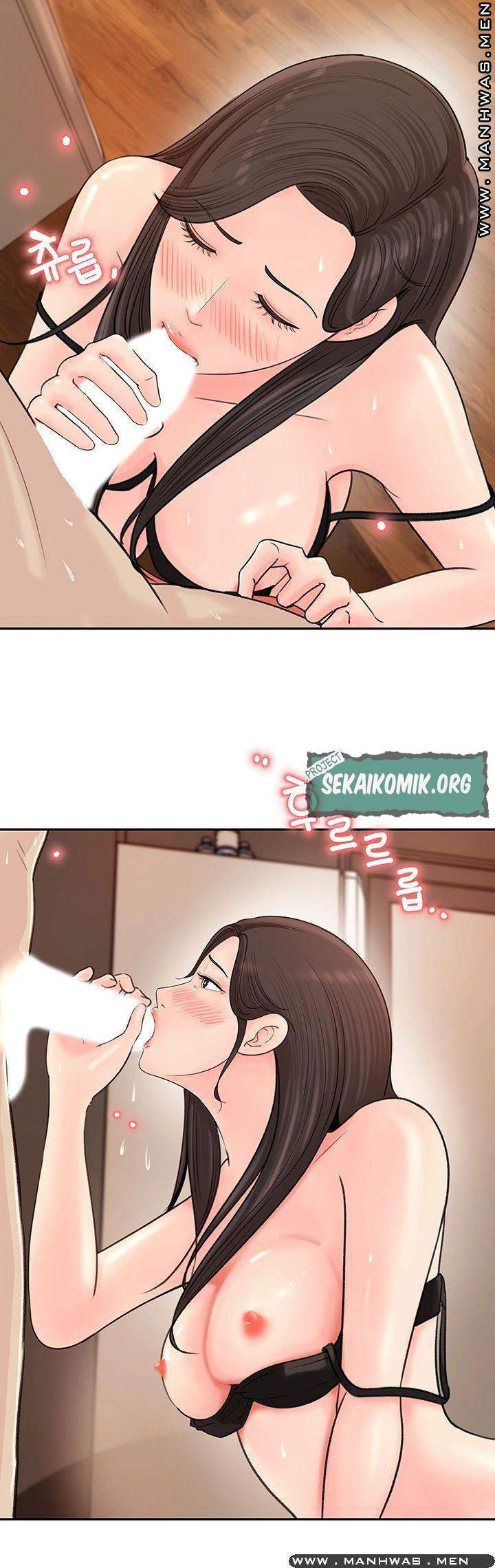 Keep Her - Chapter 7 29