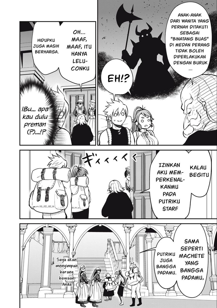 Isekai koushoku Musou Roku - Chapter 7 3 Isekai koushoku Musou Roku - Chapter 7 3