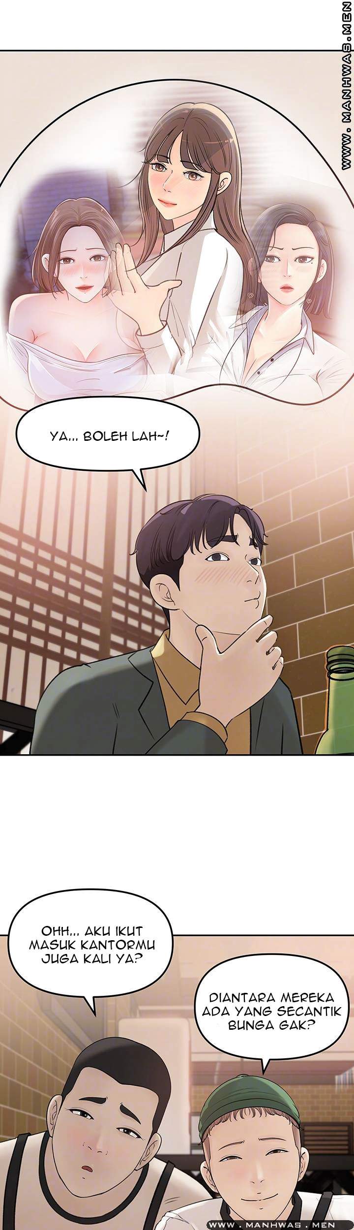 Keep Her - Chapter 7 7