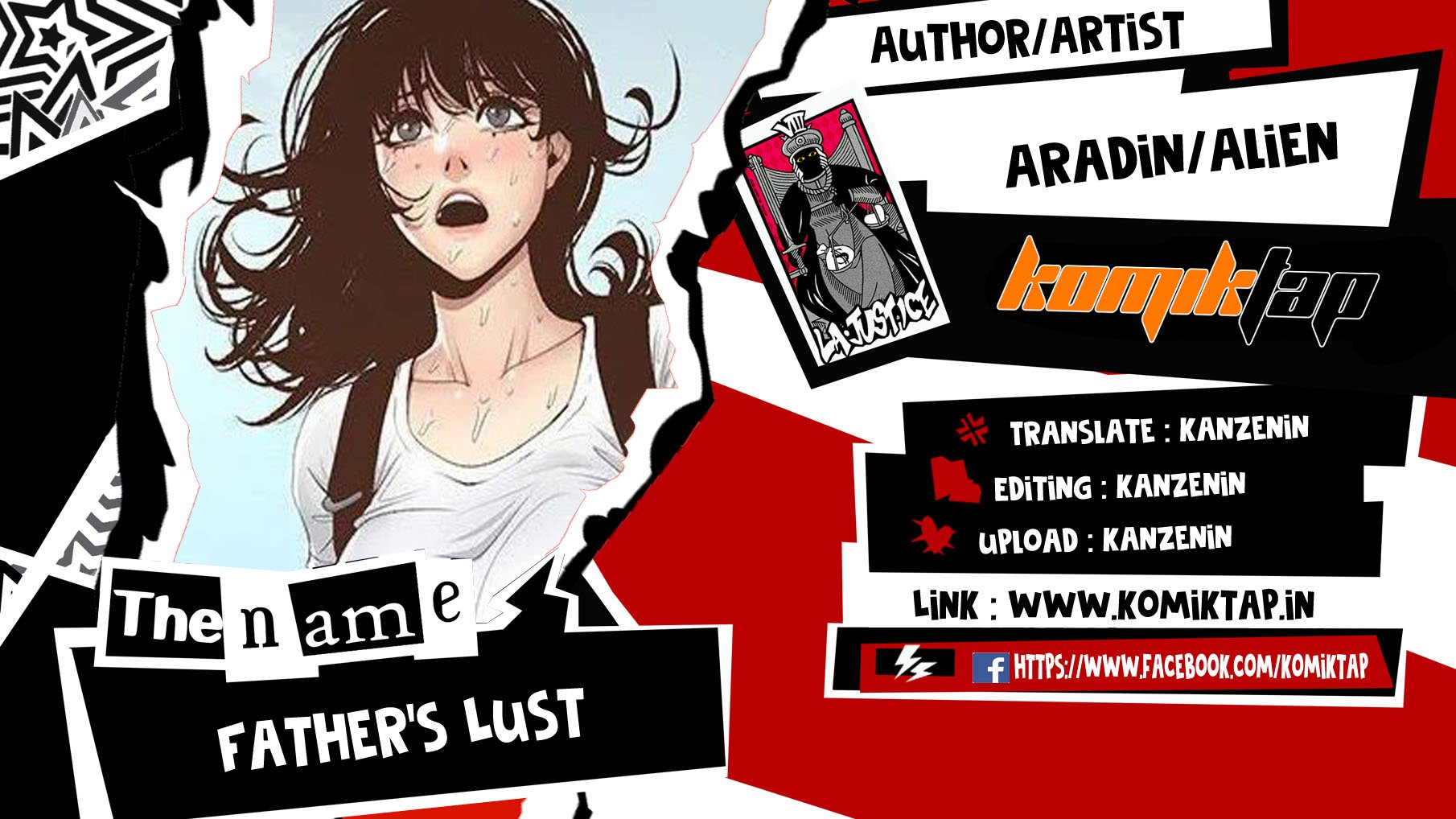 Father&#8217;s Lust - Chapter 7 1