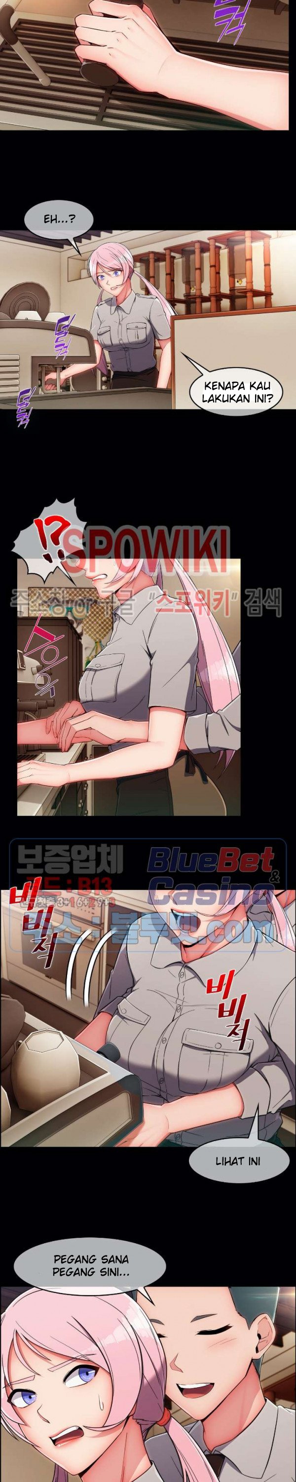Suspicious Boarding House - Chapter 7 7