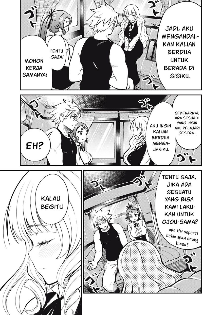 Isekai koushoku Musou Roku - Chapter 7 18 Isekai koushoku Musou Roku - Chapter 7 18