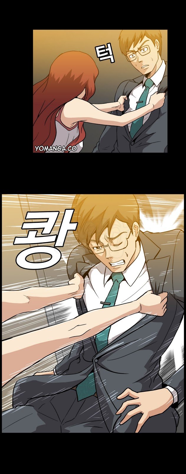 Drug Candy - Chapter 7 26