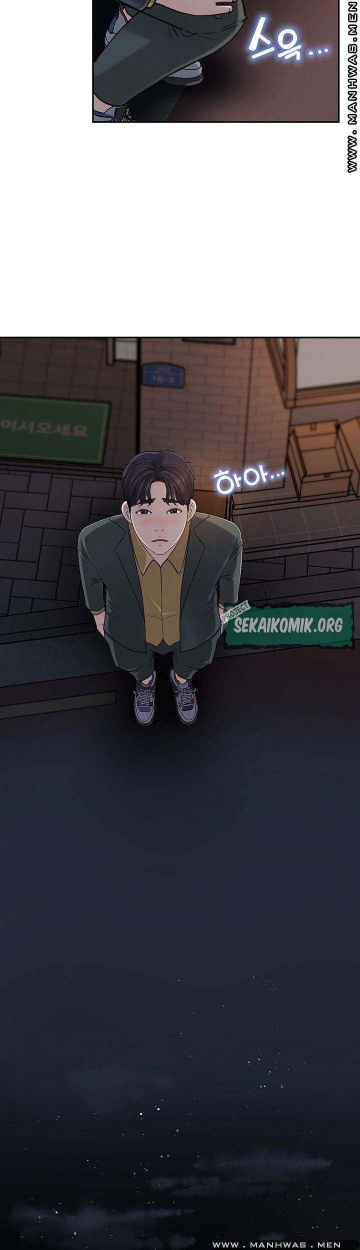 Keep Her - Chapter 7 45