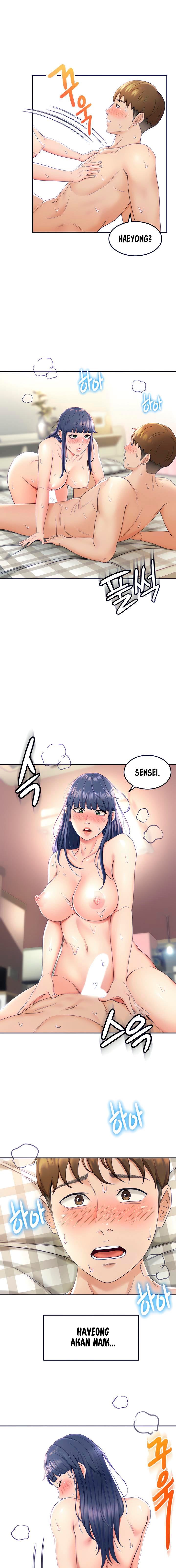 The Little Master - Chapter 7 13