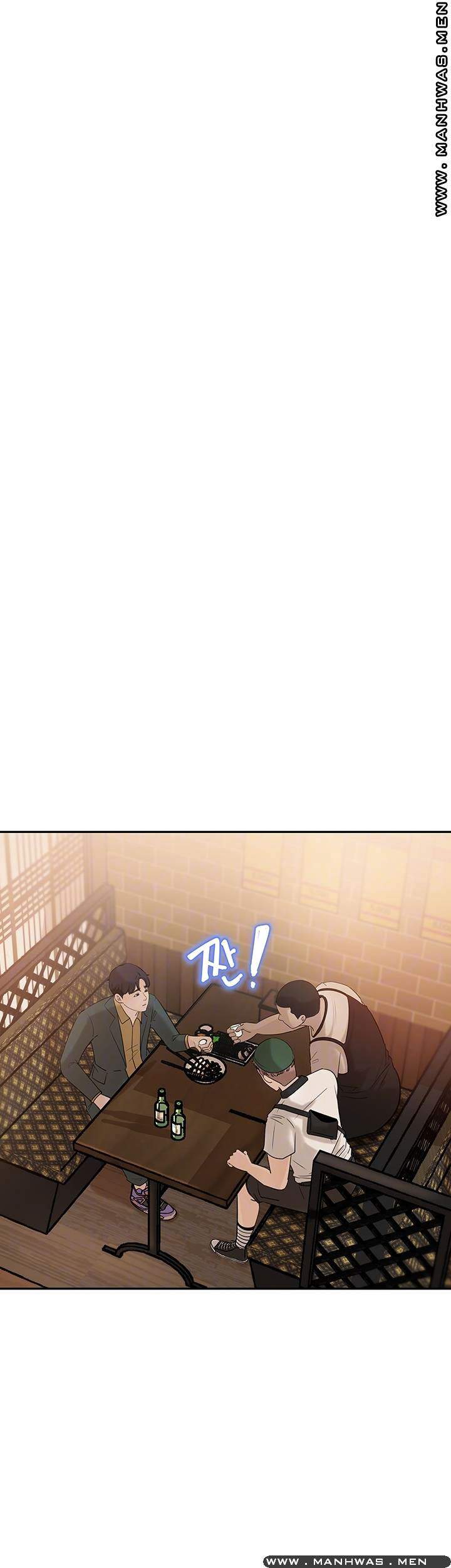 Keep Her - Chapter 7 5