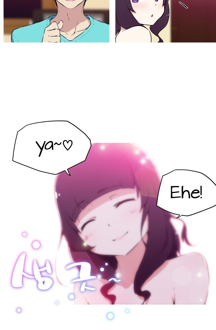 She Has Three Flavors - Chapter 7 28