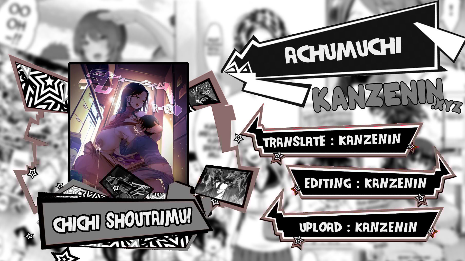 Chichi Shoutaimu! - Chapter 7 1 Chichi Shoutaimu! - Chapter 7 1