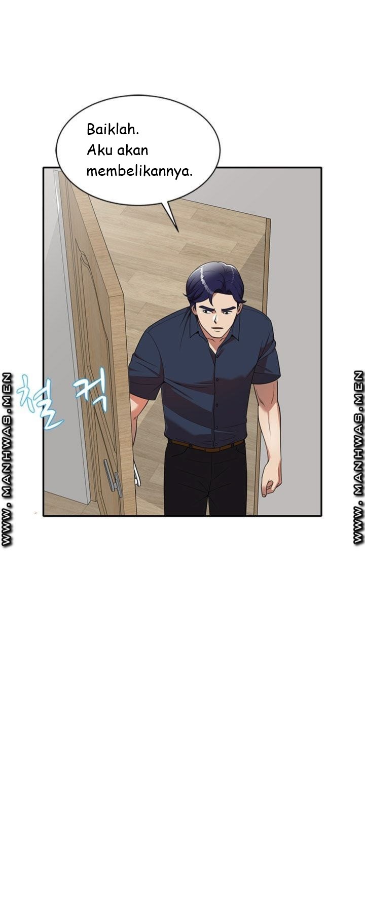 Caddie Mom - Chapter 8 28