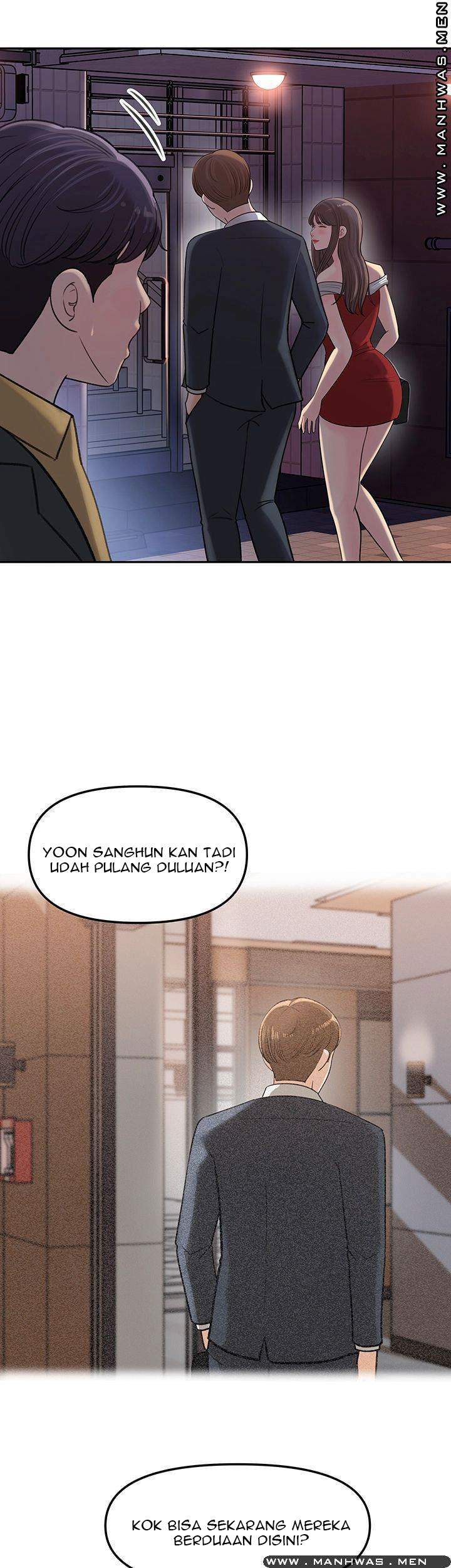 Keep Her - Chapter 7 3