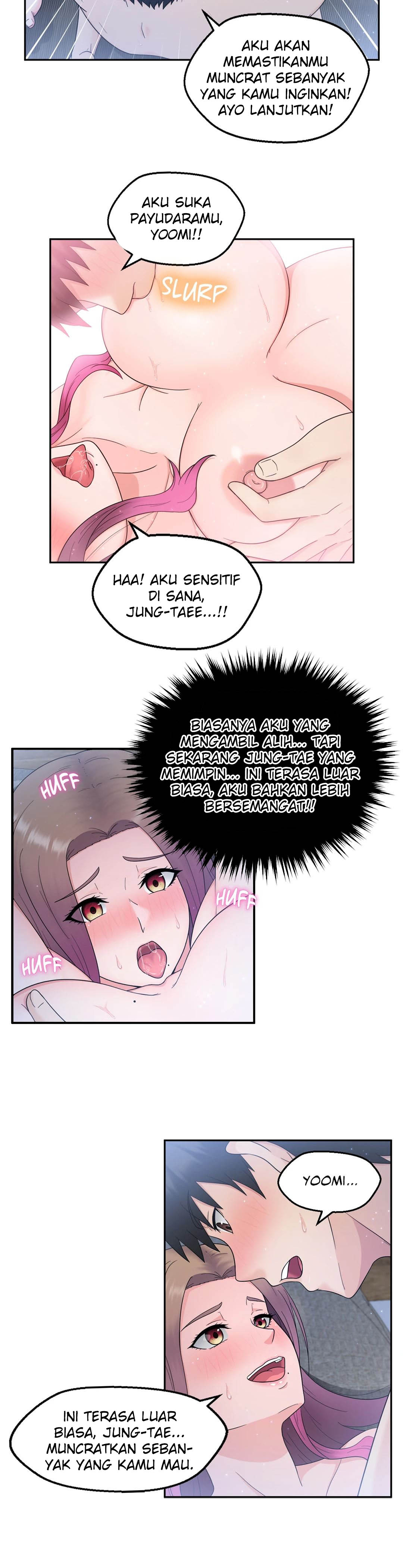 The Sexy Alien Next Door - Chapter 7 17