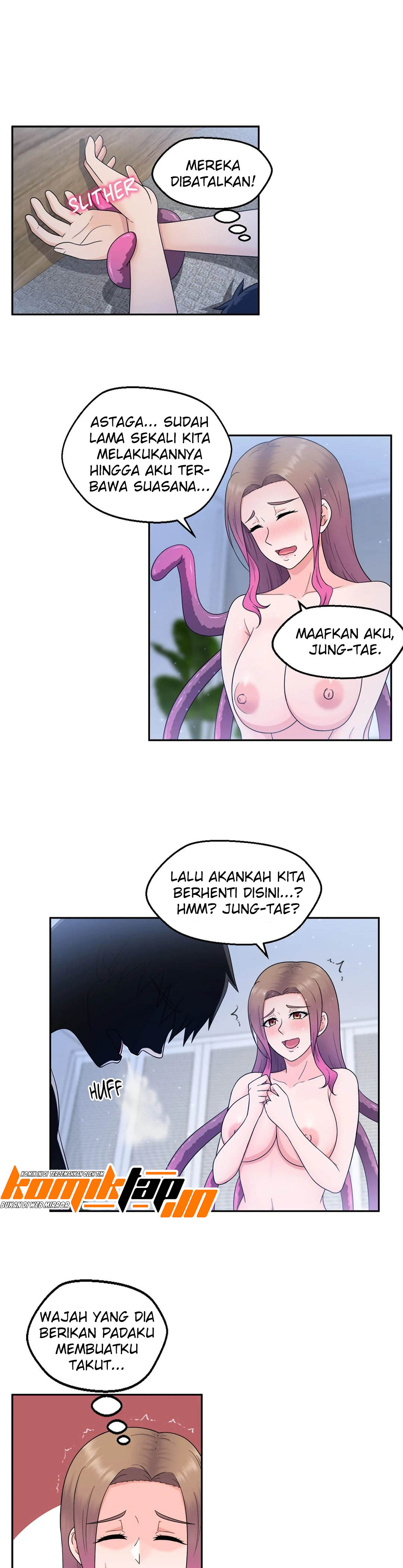 The Sexy Alien Next Door - Chapter 7 15