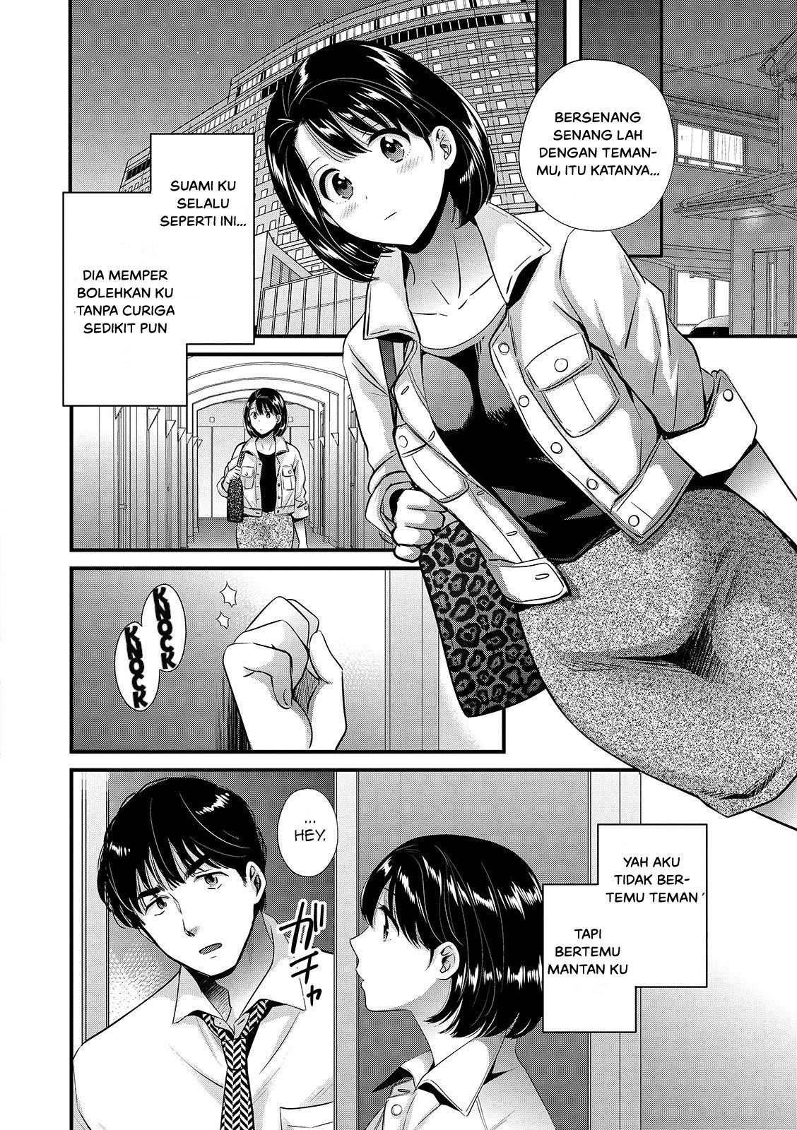 Shujin ni wa Naisho - Chapter 7 6