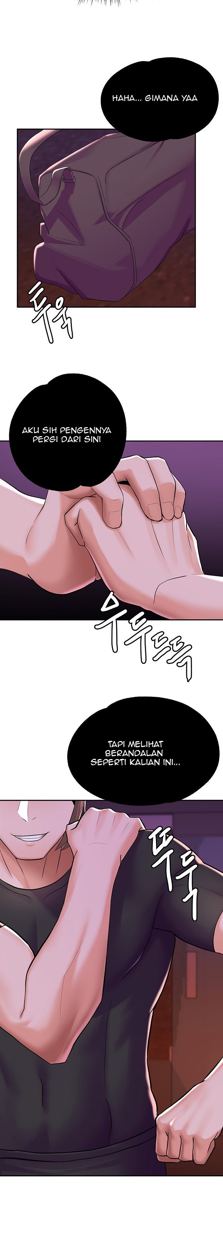 Escape Loser - Chapter 7 20