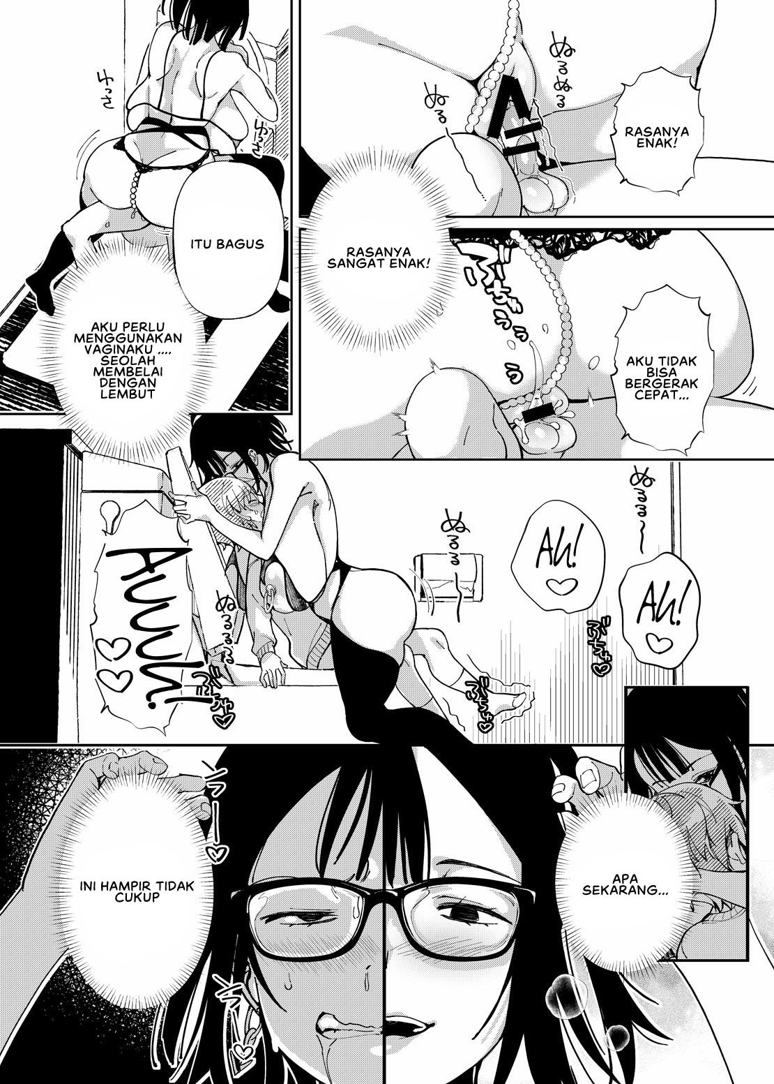 Chichi Shoutaimu! - Chapter 7 20 Chichi Shoutaimu! - Chapter 7 20