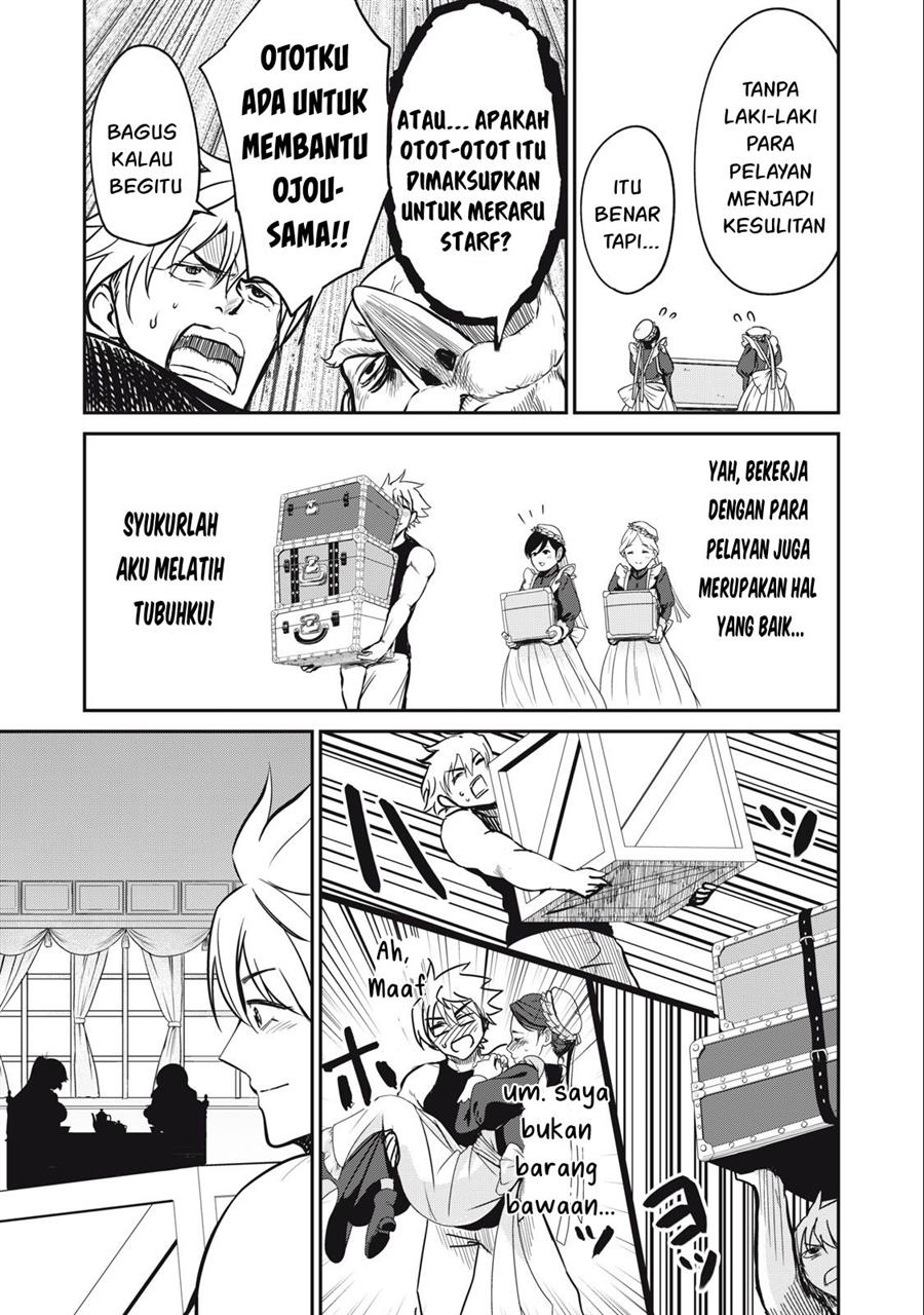 Isekai koushoku Musou Roku - Chapter 7 14 Isekai koushoku Musou Roku - Chapter 7 14