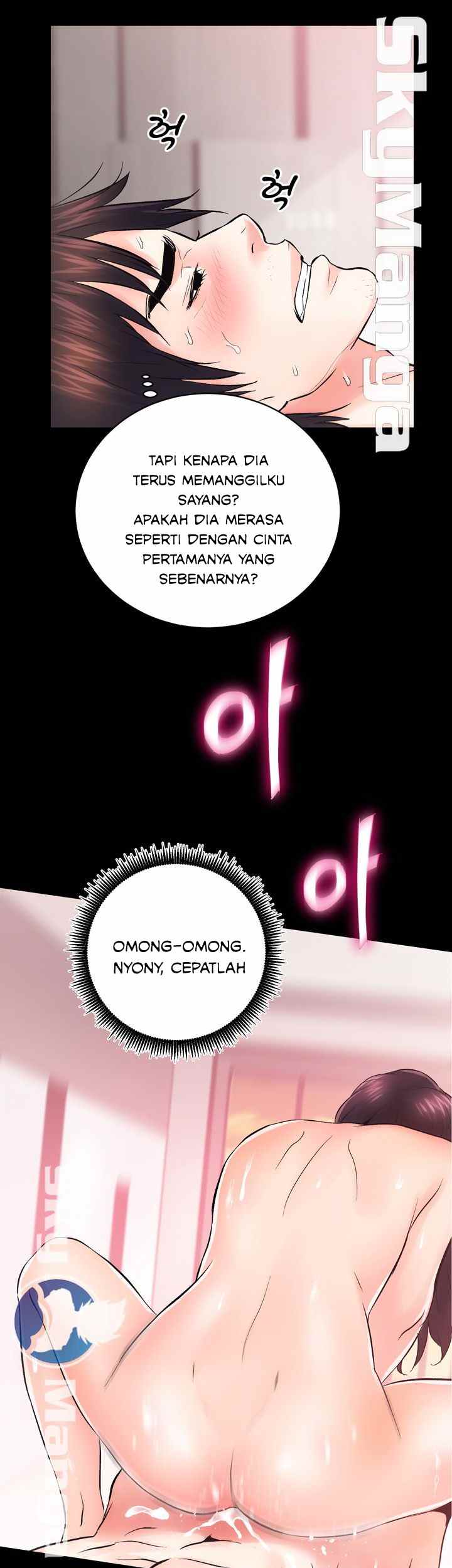 Authorized Agency - Chapter 7 36