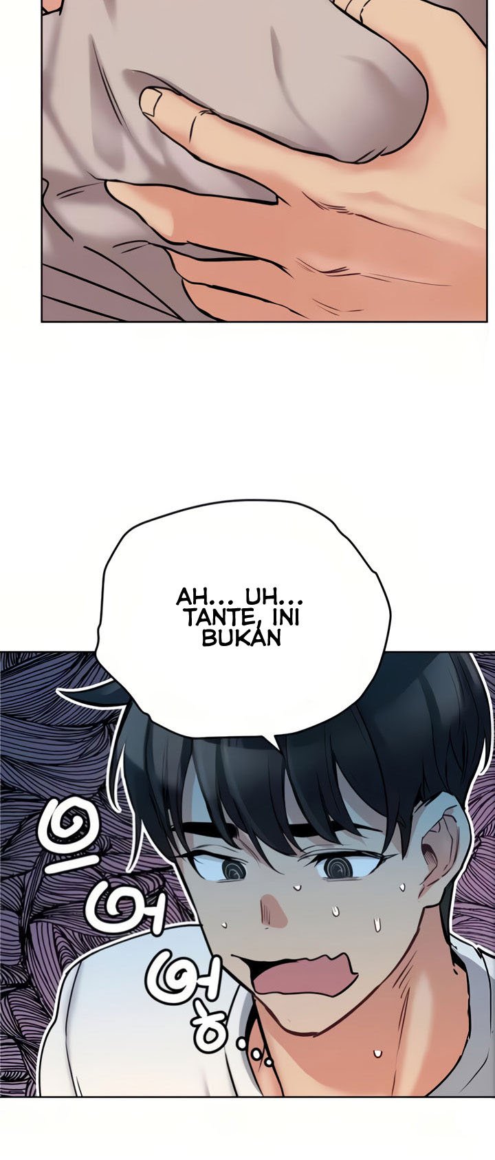 Keep It a Secret From Your Mother! - Chapter 7 7