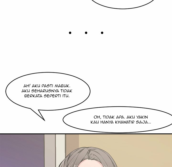 Newlyweds - Chapter 7 21