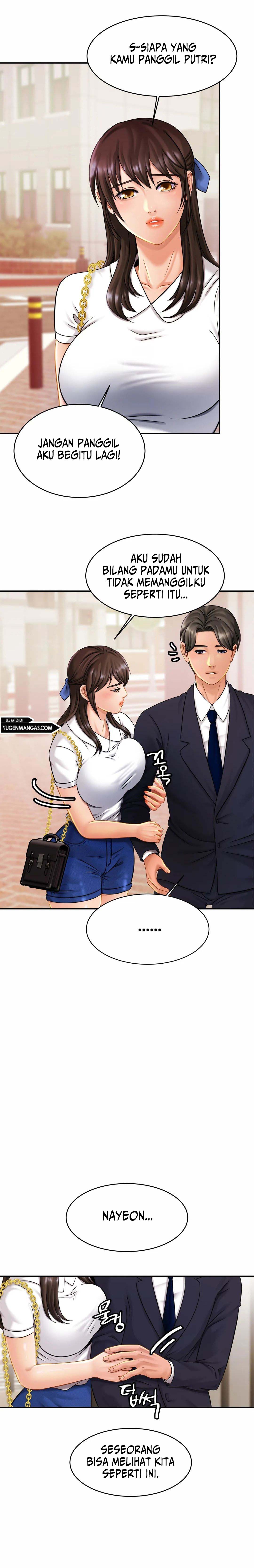 Closefam - Chapter 7 22