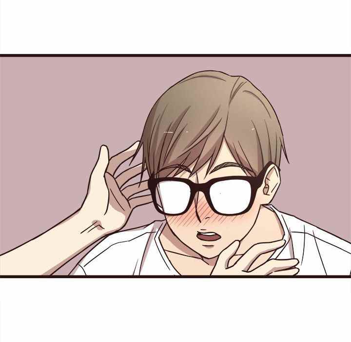 Stupid Love - Chapter 7 81 Stupid Love - Chapter 7 81