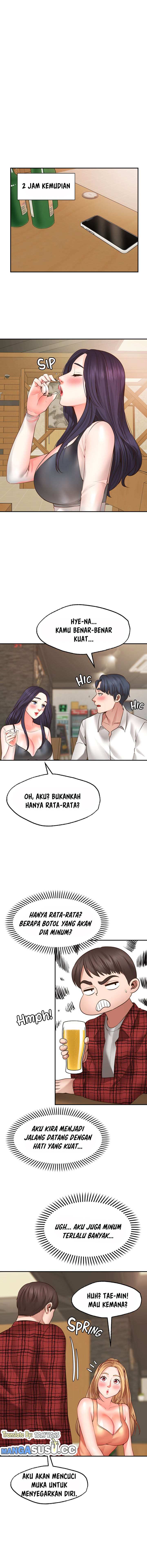 Wish Partner - Chapter 7 13