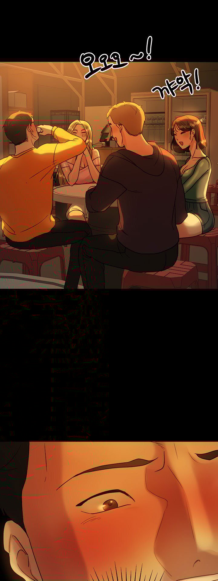 Part Time Job - Chapter 7 20