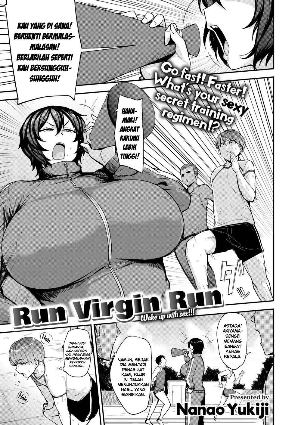 Mesu Kui Nikuirojuu no You ni Hamerarete - Chapter 7 3