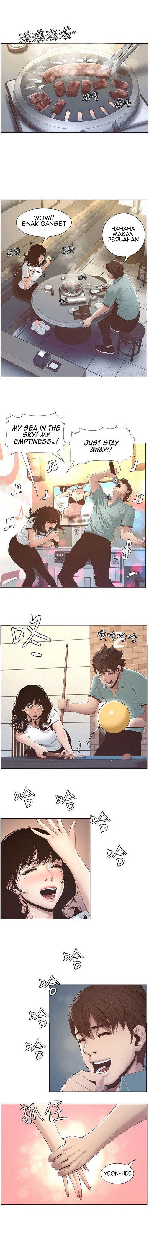 Father&#8217;s Lust - Chapter 7 17