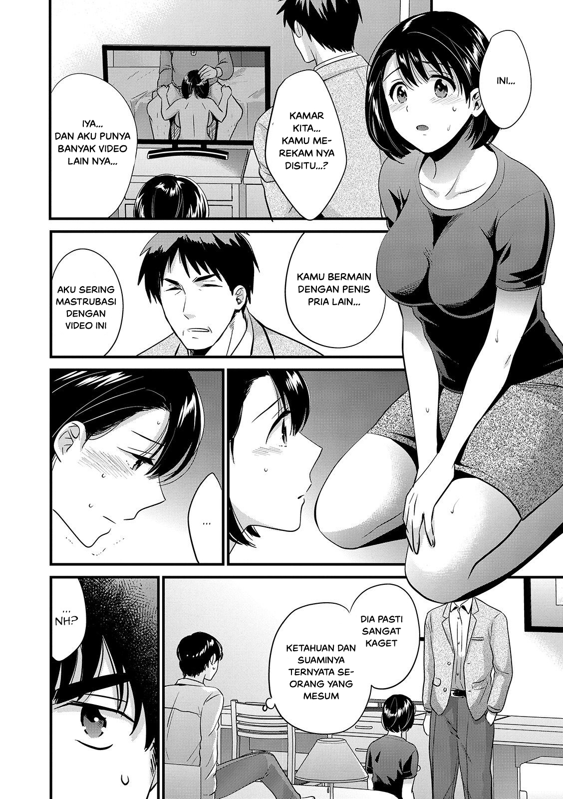 Shujin ni wa Naisho - Chapter 7 14