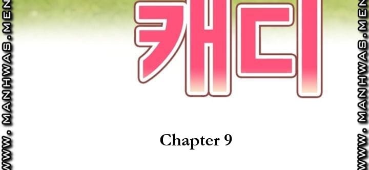 Caddie Mom - Chapter 8 10