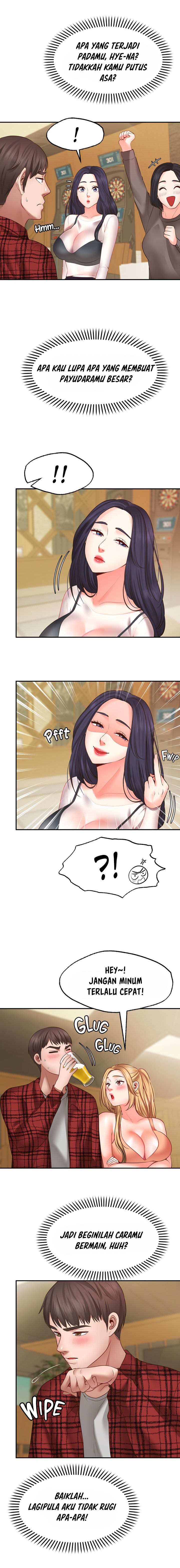 Wish Partner - Chapter 7 10