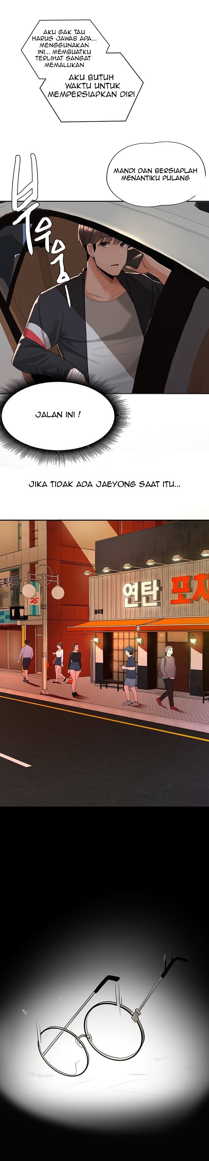 Escape Loser - Chapter 7 13