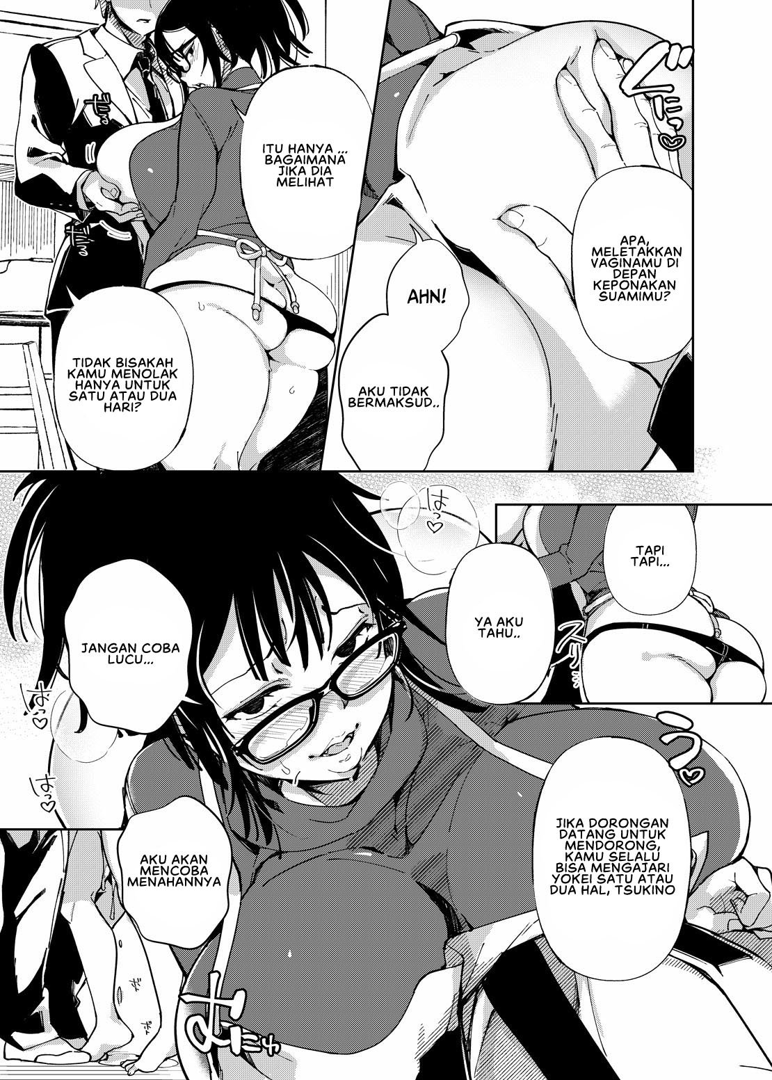 Chichi Shoutaimu! - Chapter 7 5 Chichi Shoutaimu! - Chapter 7 5