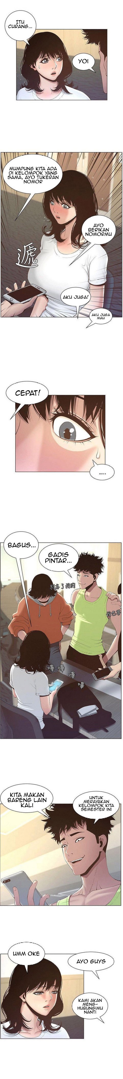 Father&#8217;s Lust - Chapter 7 14