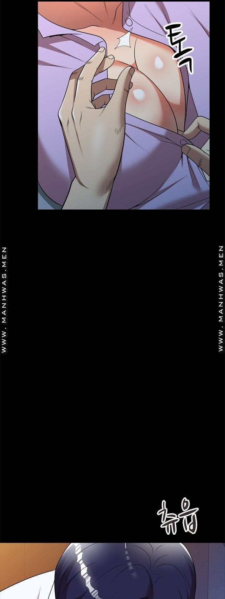 Caddie Mom - Chapter 8 49