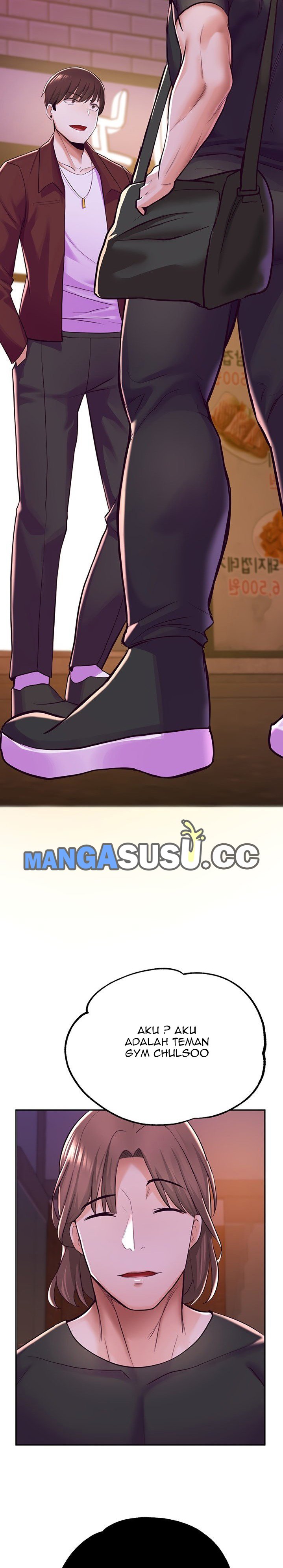 Escape Loser - Chapter 7 17