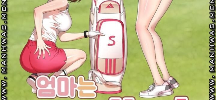 Caddie Mom - Chapter 8 9