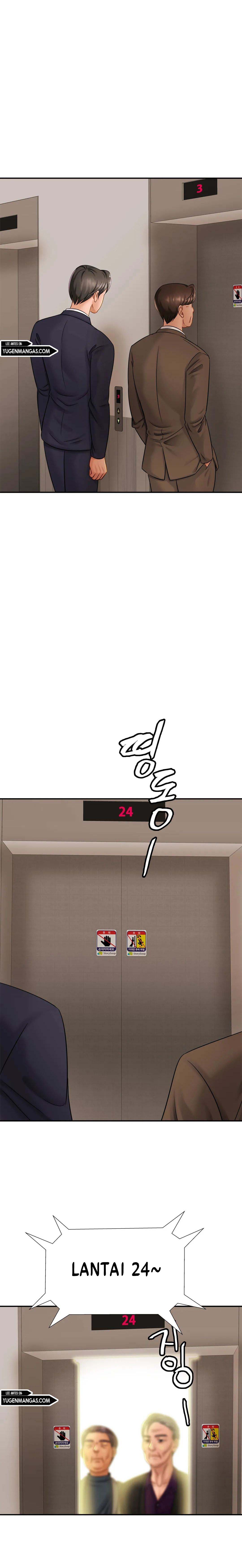 Closefam - Chapter 7 16