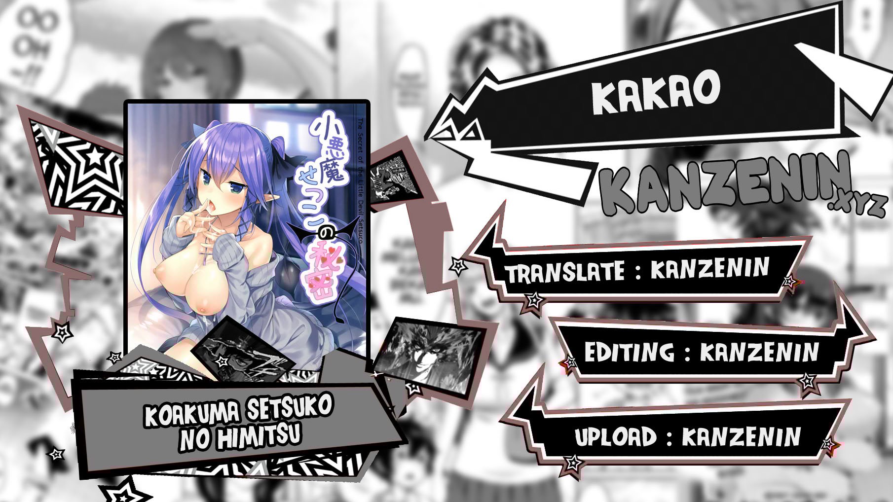 Koakuma Setsuko no Himitsu - Chapter 7 1 Koakuma Setsuko no Himitsu - Chapter 7 1